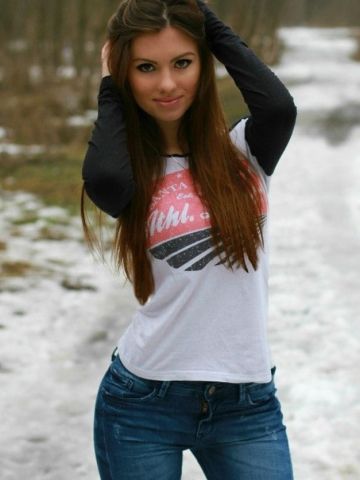Галина